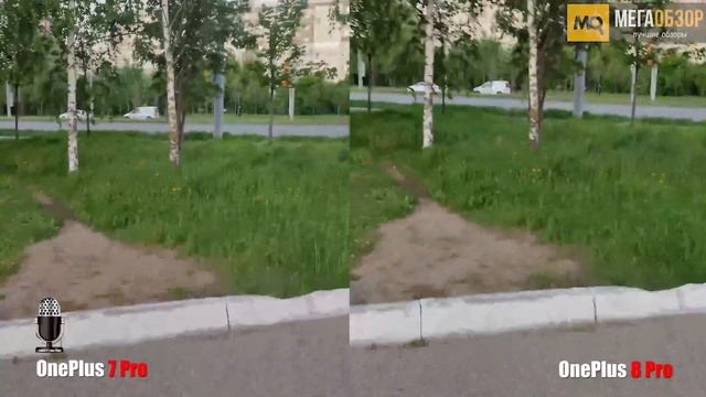 Сравнение OnePlus 8 Pro и OnePlus 7 Pro