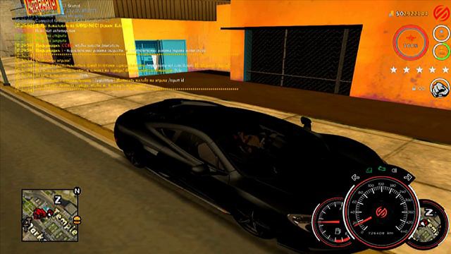 ОБНОВЛЕНИЕ НА SAMP-NET ROLE PLAY смотреть онлайн