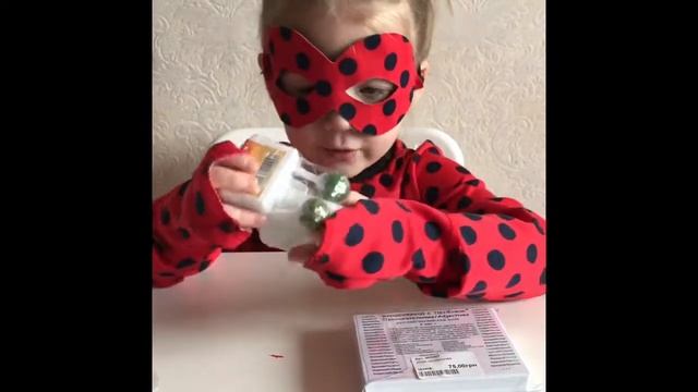 Наши Покупки смотреть онлайн