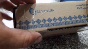 Посылка из Белоруссии!!!Матки бакфаст!!!