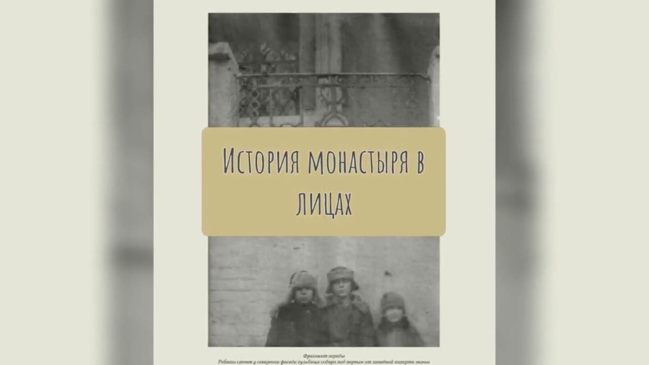 Ожившие фотографии