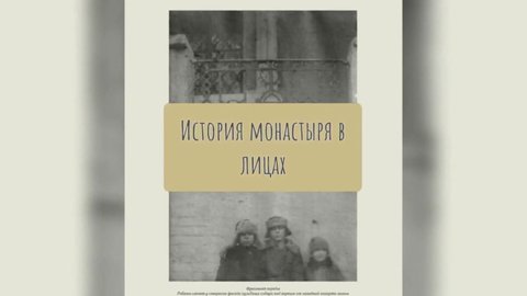 Ожившие фотографии