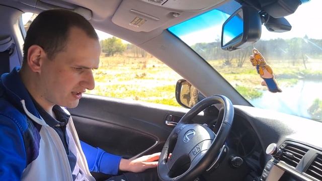 Lexus is 350: Актуален ли Японец в 2021 году? смотреть онлайн