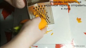 И почему я раньше так не готовила? Вкусная гречка за 5 минут!!!