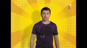 Чудо. Анекдот с бородой