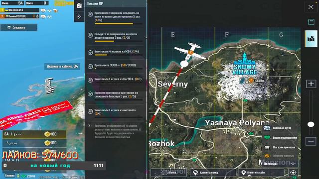 9 КД НУБАСИК | АС-МАСТЕР 7 | ПУШИМ ЗАВОЕВАТЕЛЯ В PUBG MOBILE | СТРИМ С IPAD PRO 2022 | КОНОХА смотреть онлайн