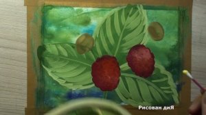 Как нарисовать землянику, клубнику легко, поэтапно, гуашью. Видео урок для начинающих.
