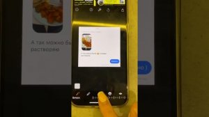 Как вырезать красиво отзывы скрины и вставить в сториз в видео
