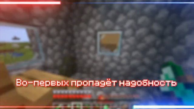 Почему мы никогда не увидим изумрудную броню и инструменты в Майнкрафт смотреть онлайн