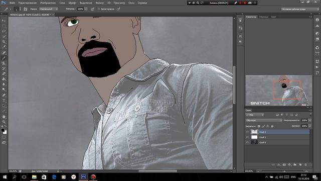 Photoshop|Как сделать рисунок из фото.Часть 2 смотреть онлайн