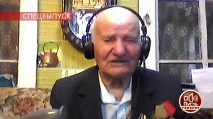 "Мама подарила мне листочек с молитвой - это помог.... Пусть говорят. Фрагмент выпуска от 07.05.2020