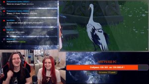 Интересуюсь грушами 🍏 | РЕАКЦИЯ НА @ValeraGhosther |