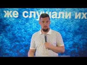 ВОСКРЕСНОЕ СЛУЖЕНИЕ/КОНОНЕНКО ИВАН