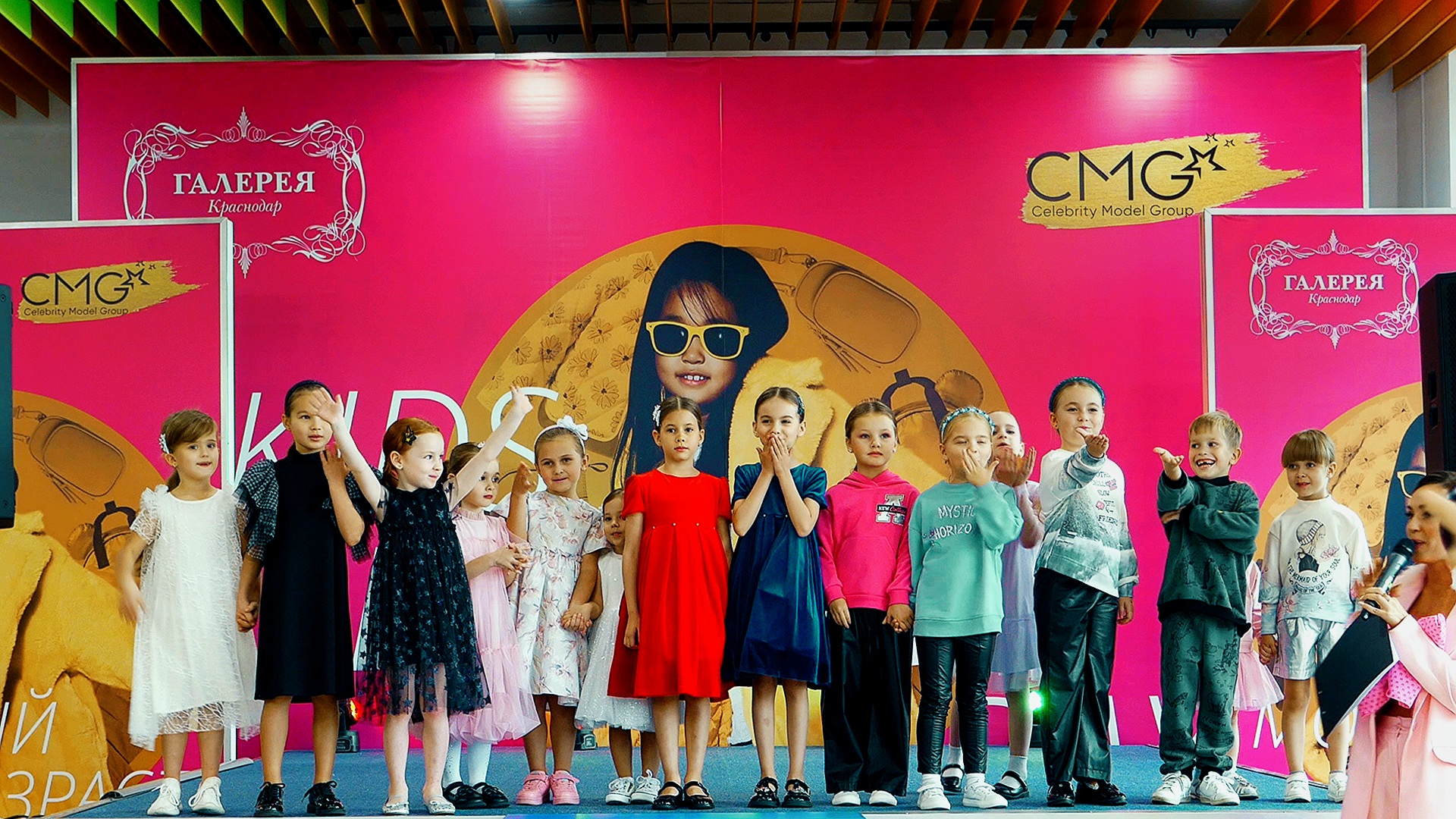 Андерсен / Kids fashion show .