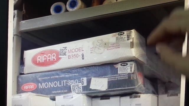 АНАЛИЗ ВЫКЛАДКИ ТОВАРА В МАГАЗИНЕ сантехники Логика и ошибки выкладки товара Идеи для бизнеса