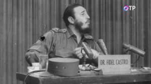 Фидель Кастро. Свет и тени - программа Леонида Млечина