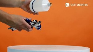 Обзор Краскораспылителя FUBAG MaESTRO G600 | Ситилинк