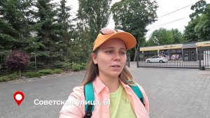 ЯНТАРНЫЙ заслуживает интерес туриста! ФИЛИНСКАЯ БУХТА в калининградской области. Сказочное место!