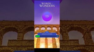 WORDS OF WONDERS  //Акведук в Сеговии//1до4 уровень