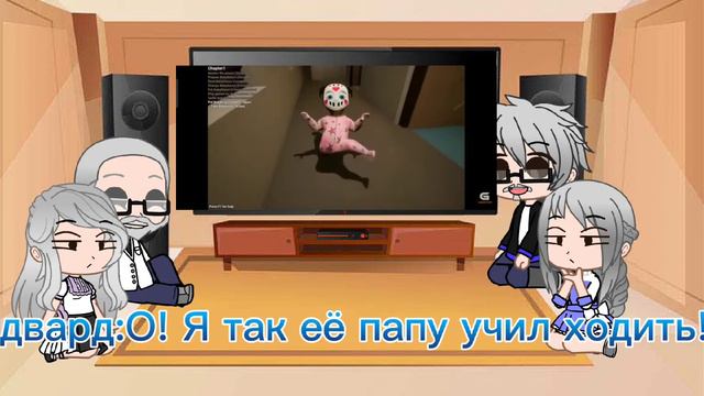 РЕАКЦИЯ 2 ЧАСТЬ,на Valerky Gostera "Гоняюсь залысым,уже не лысым) смотреть онлайн