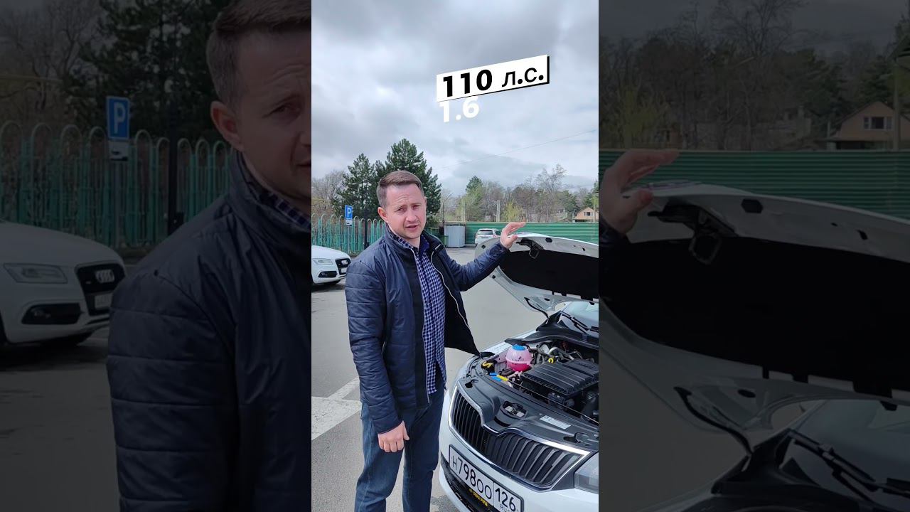 Новинка SKODA RAPID 2016 смотреть онлайн