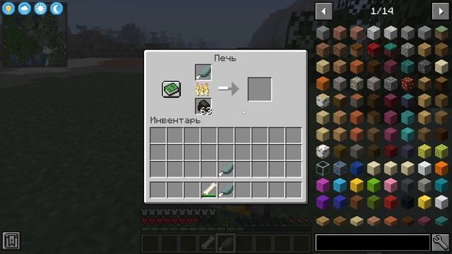 Обзор мода "Ogres, Trolls, Goblins Community"//КРУТОЕ ДОПОЛНЕНИЕ ДЛЯ ICE AND FIRE смотреть онлайн