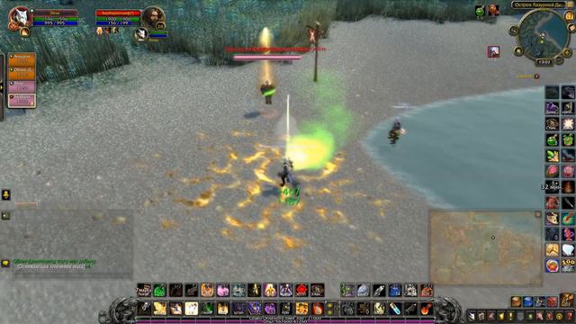 ( ･ิ ͜ʖ ･ิ)Обучалочка. Гайд паладин 20 лвл. Часть №3: Дуэль.( ･ิ ͜ʖ ･ิ) смотреть онлайн