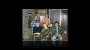 1 ый Полк Дивизии им. Д. Э. Дзержинского