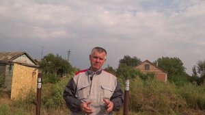 9. Подготовка объекта к производству работ. Утро