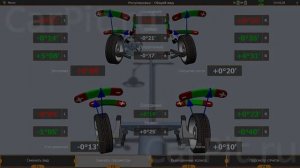 Сход развал — Renault Fluence 2010