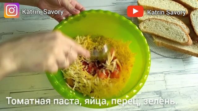 Горячие бутерброды - ленивая пицца / рецепт завтрака за 15 минут смотреть онлайн