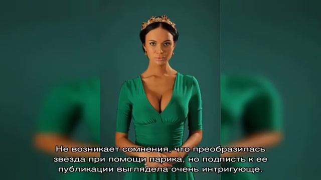 Яна Кошкина стала блондинкой: актриса превращается в Барби
