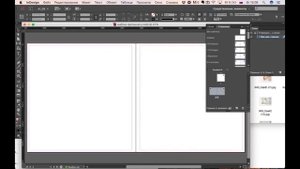 ВЕРСТАЕМ ФОТОКНИГУ ЗА 5 МИНУТ