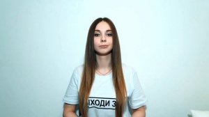 КАК ВЕСТИ СЕБЯ НА ПЕРВОМ СВИДАНИЕ С ПАРНЕМ ? | ПЕРВОЕ СВИДАНИЕ С ПАРНЕМ