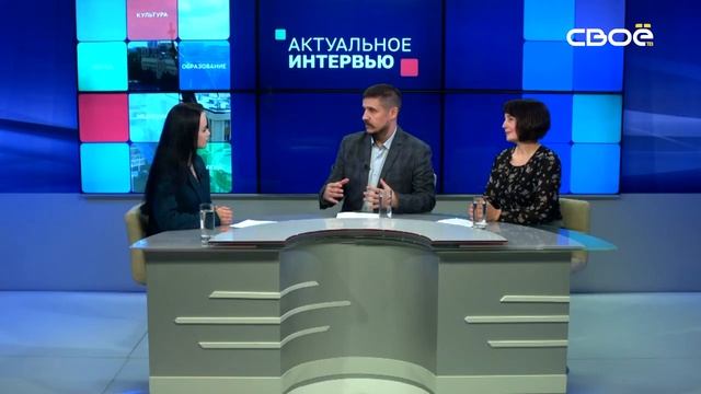 Актуальное интервью. Государственный казачий ансамбль песни и танца «Ставрополье»