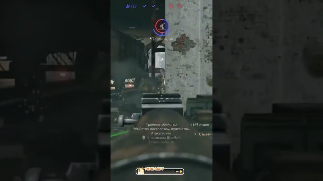 MP40 the best #gameplay #gaming #gaijin #enlisted #shortvideo #shorts #short