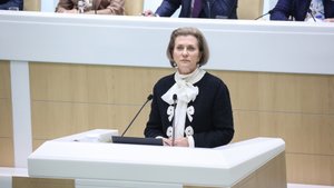 Выступление руководителя Роспотребнадзора Анны Поповой