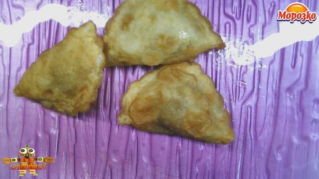Распаковка и Обзор Еды Жаренки Морозко "Чебуречки" (Готовый Продукт), 300 г.