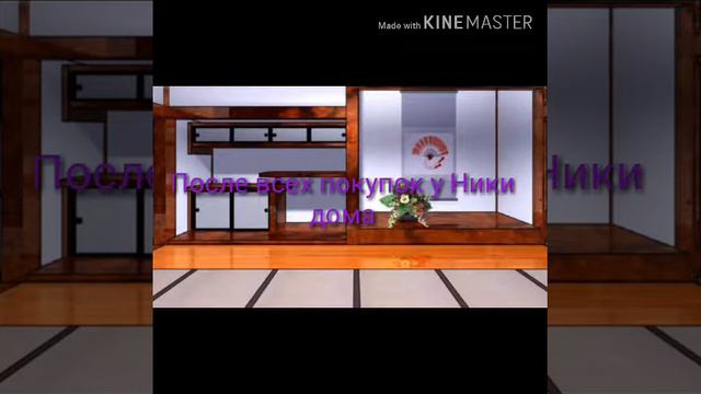 Мини-фильм |Издевался,а потом понял,что это его любовь с детства| Gacha life смотреть онлайн