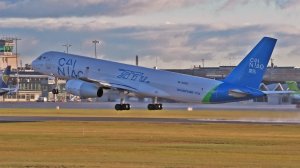 В России делают не только "Суперджеты". Утренний взлёт Ту-204, сделанного в 21 веке