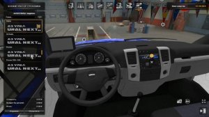 Euro Truck Simulator 2 Обзор мода (Ural Next)