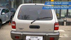 Kia Sportage с пробегом 2005