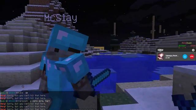 Играем в Minecraft с Эдиком. Minecraft 1.8.1 смотреть онлайн