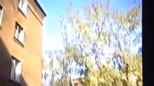Очаково 1998 год