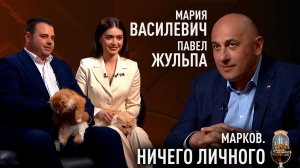 Защита животных в Беларуси: законопроект, жестокое обращение, цены на ветеринарию, чипы и самовыгул