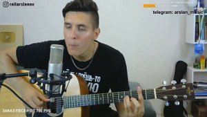 КиШ - Кукла Колдуна / Кавер от Раиля Арсланова / Хижина Музыканта