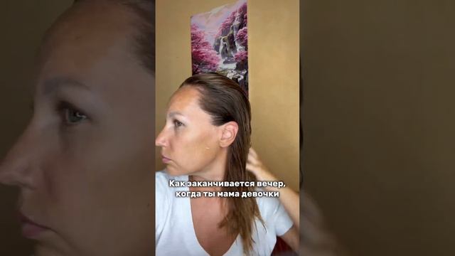 Inst: wb_alena все о работе на маркетплейсах, читай коммент ⤵️