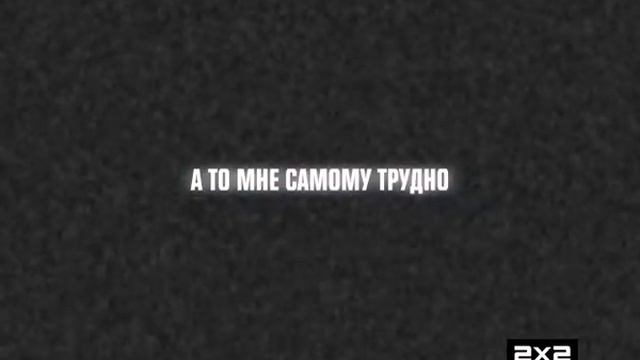 Привет, это я, твой телевизор смотреть онлайн