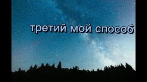 5 способов чтобы перестать грызть ногти