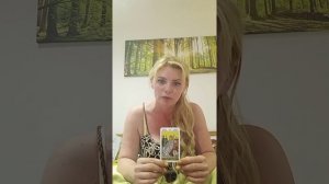 3 Аркан - Императрица. Характеристика карты, Императрица в жизни, в работе  в любви и отношениях.